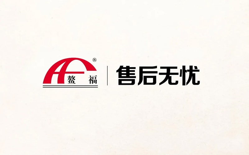 鰲福上門(mén)服務(wù)! (二)