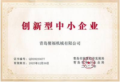 好液壓升降平臺鰲福造！